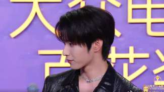娱乐资讯