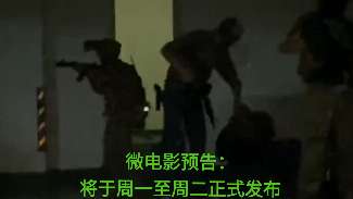娱乐资讯