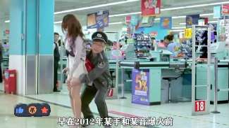 娱乐资讯