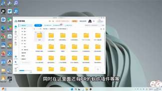 娱乐资讯