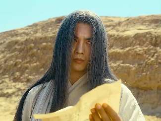 娱乐资讯