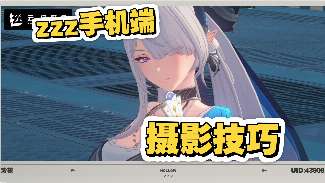傲拓科技冲刺科创板：毛利率行业第一，但应收账款、存货、研发三项指标全面垫底
