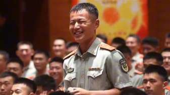 娱乐资讯