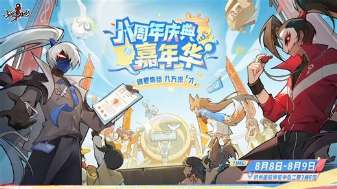 娱乐资讯