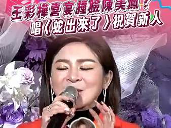 娱乐资讯