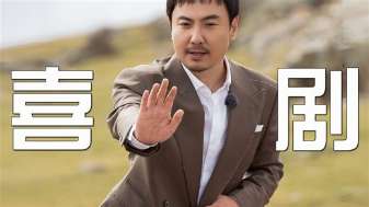 娱乐资讯