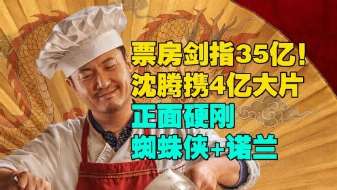娱乐资讯