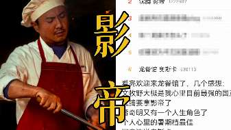 娱乐资讯