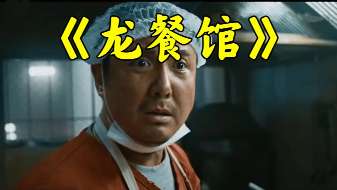 娱乐资讯