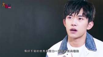 娱乐资讯