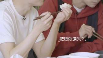娱乐资讯