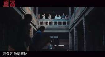 娱乐资讯
