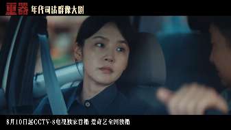 娱乐资讯