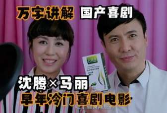 娱乐资讯