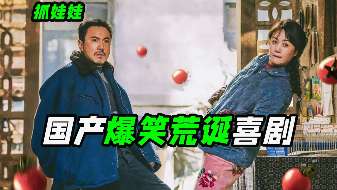 娱乐资讯