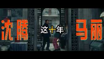 娱乐资讯
