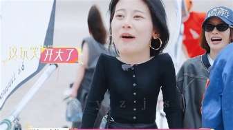 娱乐资讯