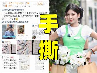娱乐资讯