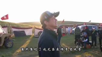 娱乐资讯