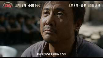 娱乐资讯