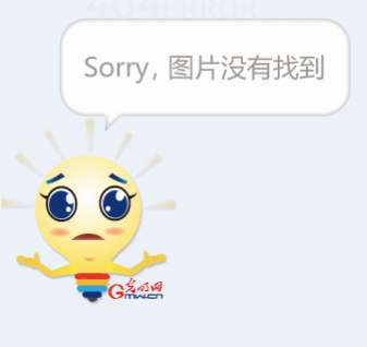 娱乐资讯