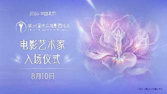 娱乐资讯