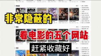 娱乐资讯