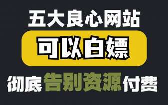 娱乐资讯