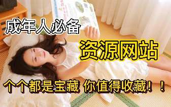 娱乐资讯