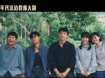 娱乐资讯