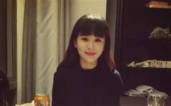 娱乐资讯