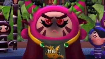 娱乐资讯