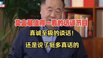 娱乐资讯