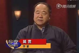 娱乐资讯