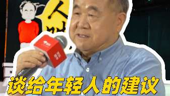 娱乐资讯