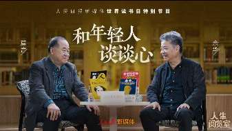 娱乐资讯