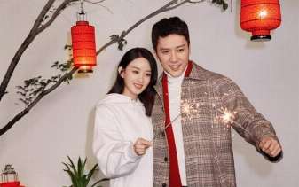娱乐资讯