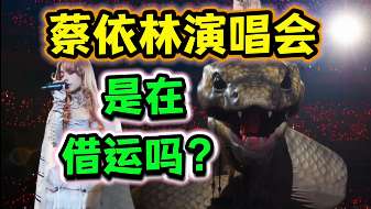 娱乐资讯