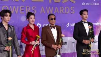 娱乐资讯