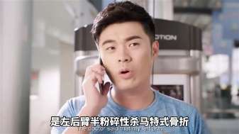 娱乐资讯