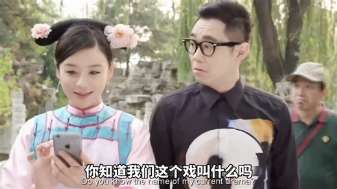娱乐资讯
