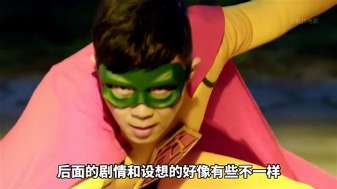 娱乐资讯