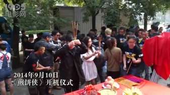 娱乐资讯