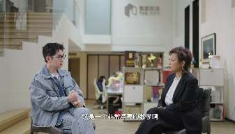 娱乐资讯
