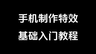 英伟达资本帝国：AI护城河的资本化革命