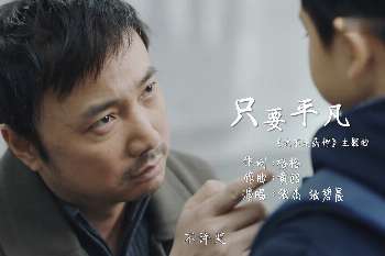 娱乐资讯