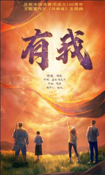 娱乐资讯