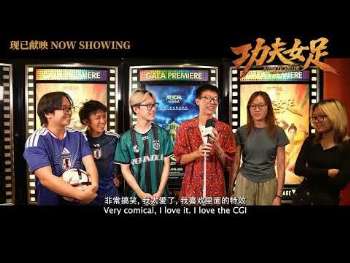 娱乐资讯