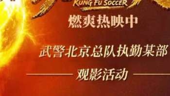 娱乐资讯