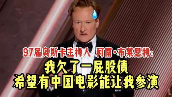 娱乐资讯
